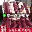 缩略图 1