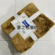 缩略图 5