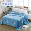 缩略图 9