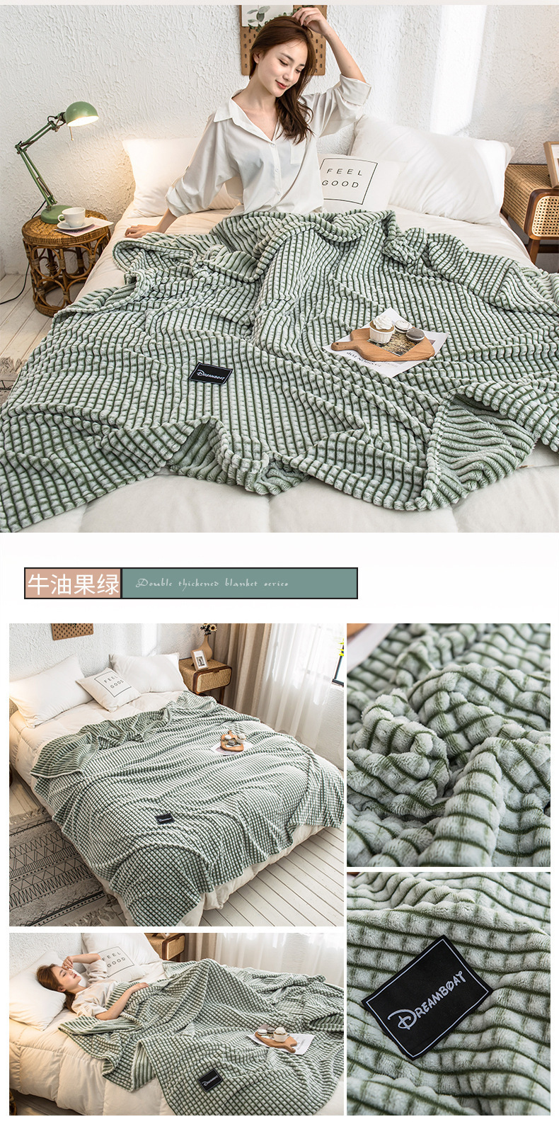 0 牛油果