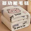 缩略图 2