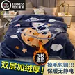 缩略图 2