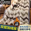 缩略图 8