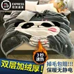 缩略图 7