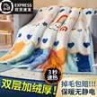 缩略图 9
