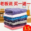 缩略图 1