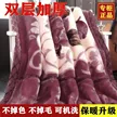 缩略图 1
