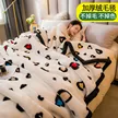 缩略图 6