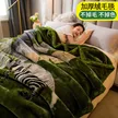 缩略图 9