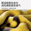 缩略图 2
