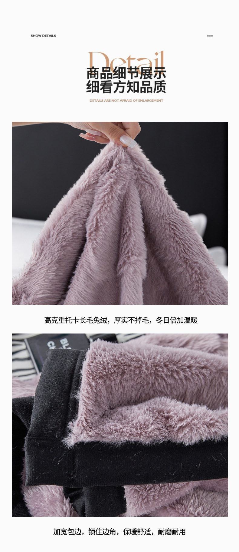 水波纹丁香紫详情_17.jpg