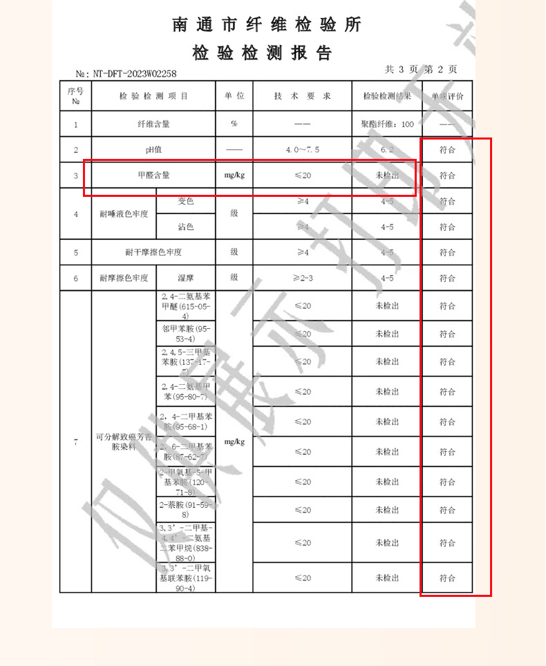 水波纹丁香紫详情_07.jpg