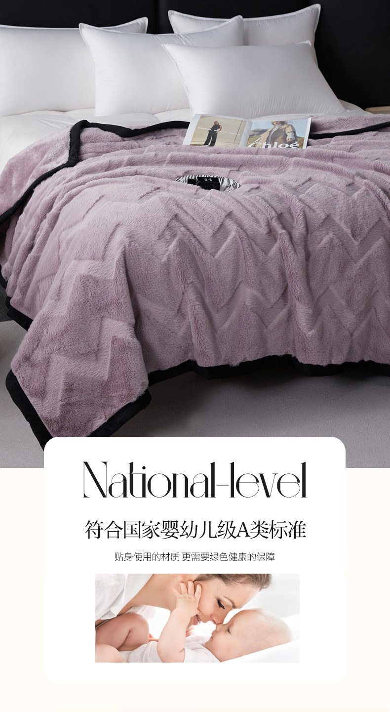 水波纹丁香紫详情_04.jpg