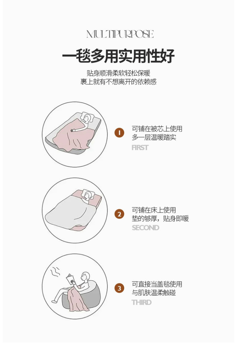 水波纹丁香紫详情_15.jpg