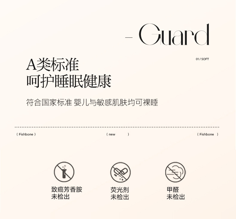 水波纹丁香紫详情_05.jpg