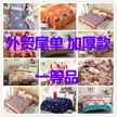 缩略图 1