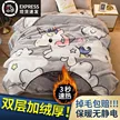 缩略图 6