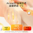 缩略图 2