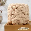 缩略图 9