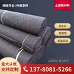 缩略图 4