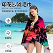 缩略图 1