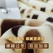 缩略图 1