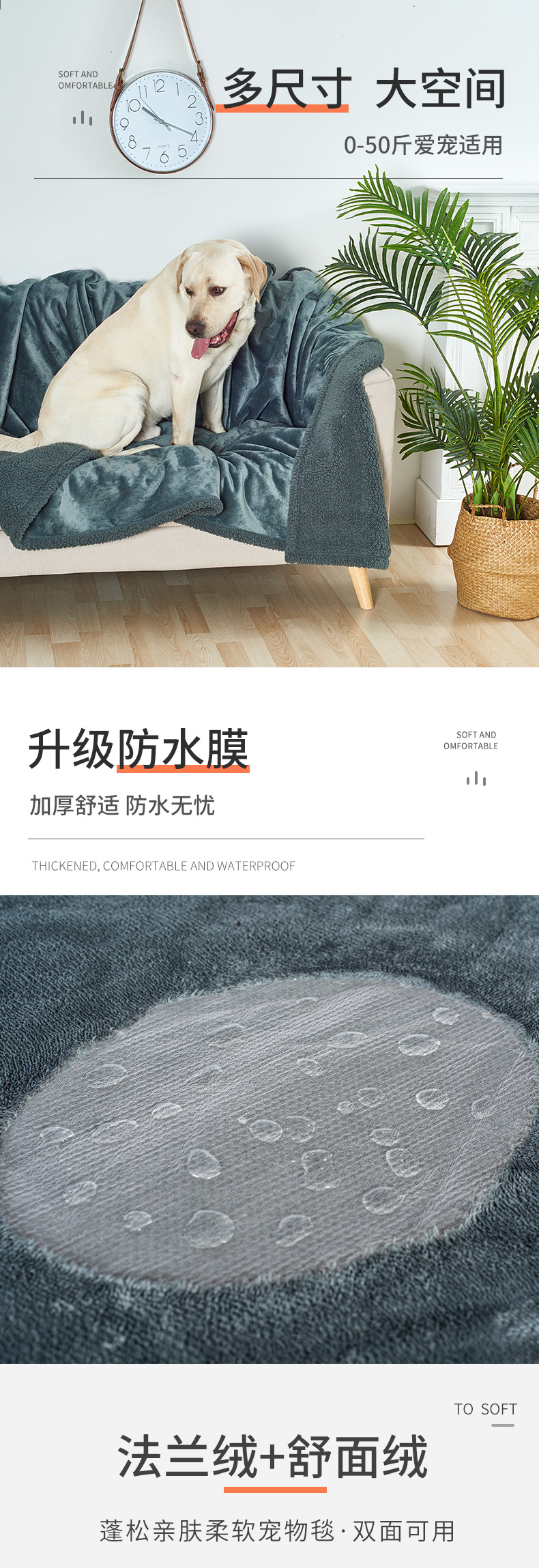 防水垫_02.jpg