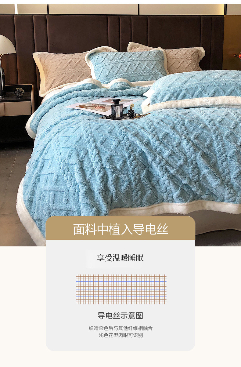 天蓝色_11