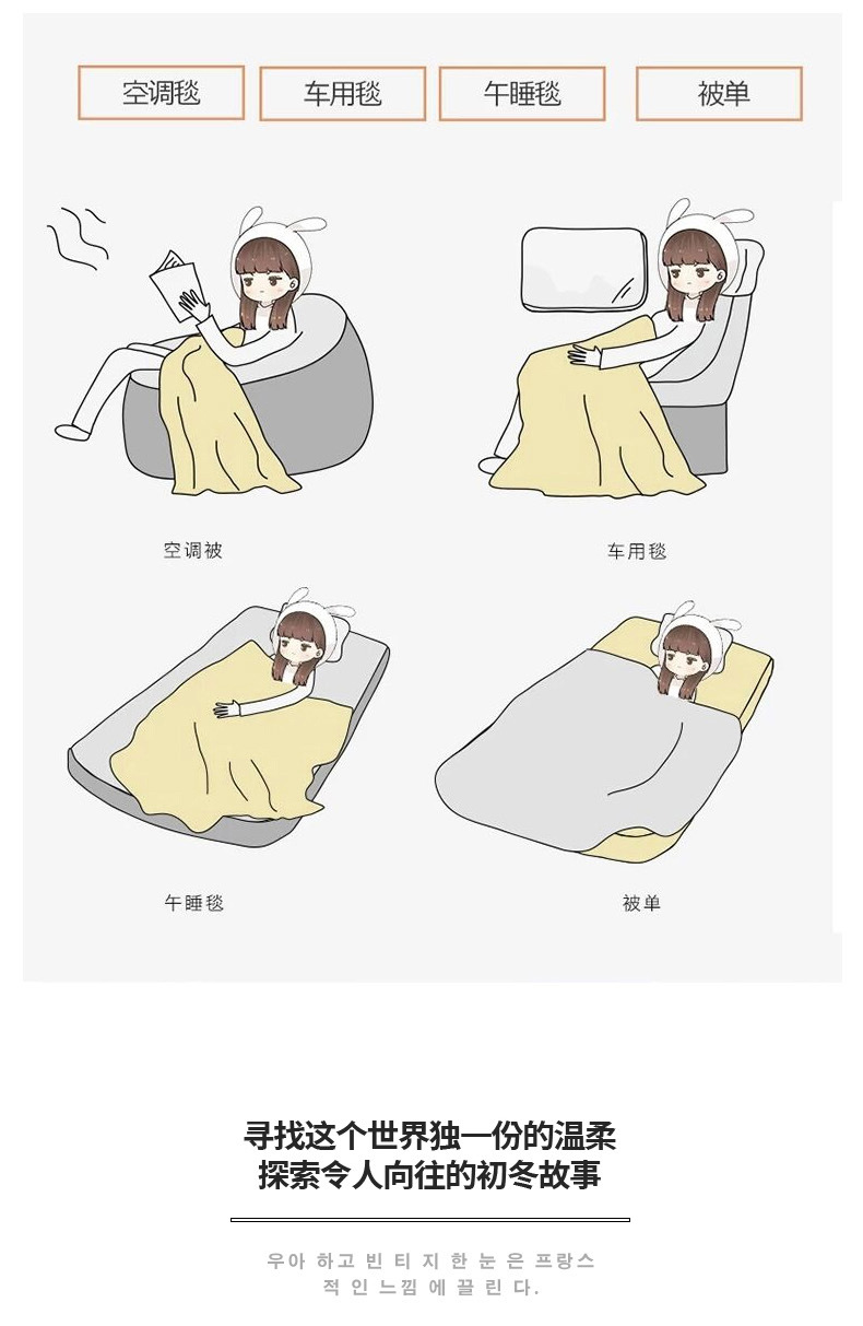 天蓝色_14