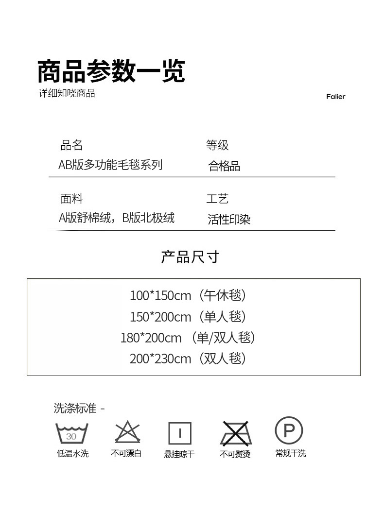 天蓝色_16