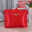 缩略图 3