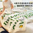 缩略图 1
