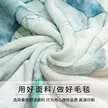 缩略图 1