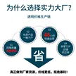 缩略图 3