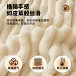 缩略图 2