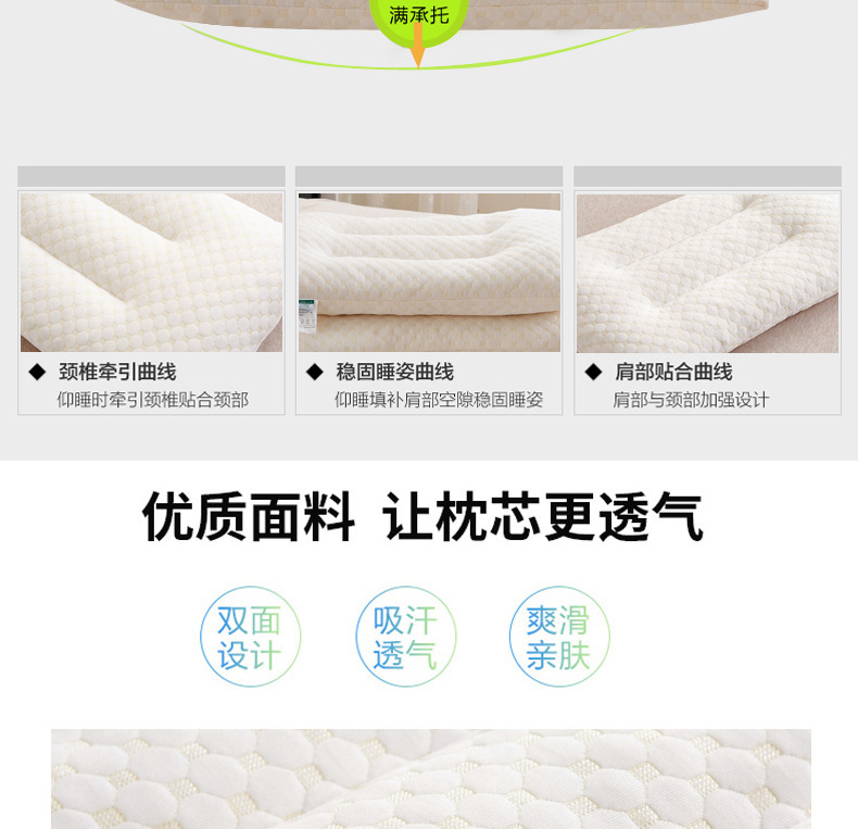 详情页5.jpg