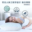 缩略图 3