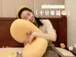 缩略图 8