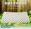 缩略图 7