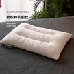 缩略图 5