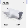 缩略图 7