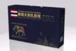 缩略图 8