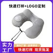 缩略图 8