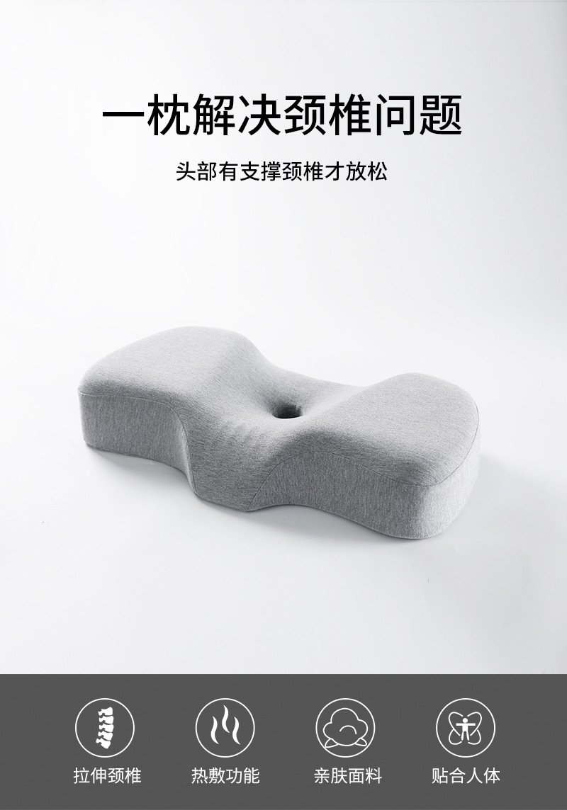 _枕头详情_01.jpg