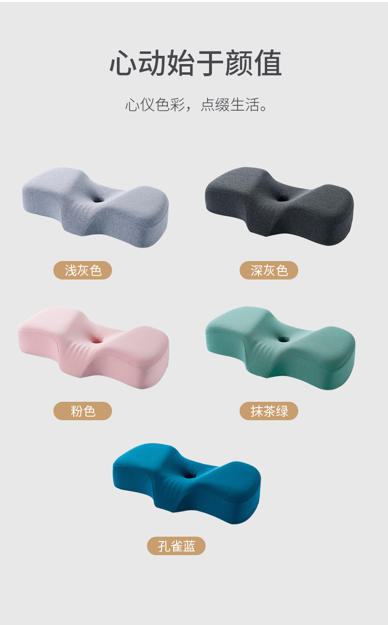 _枕头详情_15.jpg