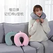 缩略图 2