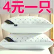 缩略图 1