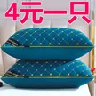 缩略图 4