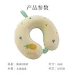 缩略图 2