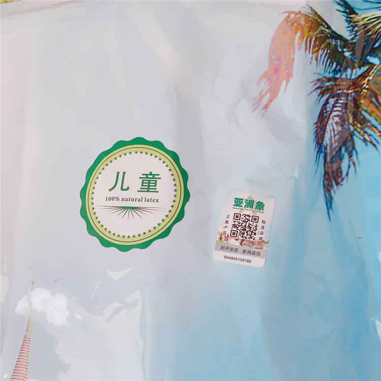 二维码.jpg